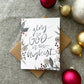 Greeting Card | Christmas | Glory to God in the highest