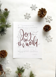 8x10, 11x14 | Calligraphy Print | Joy to the World | hymn | Christian Print | Christmas Gift Idea | Hymn Art | Physical Print