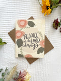 Greeting Card | Rejoice in the Lord always