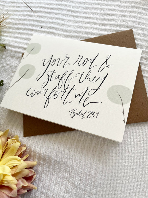 Greeting Card | Sympathy Psalm 23:4