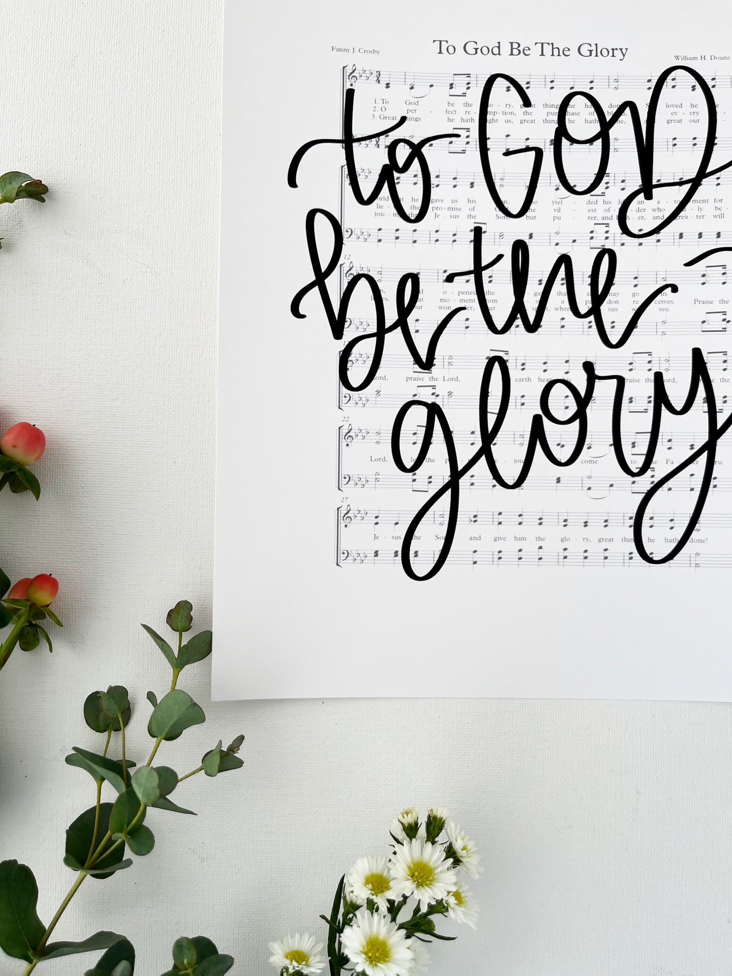 5x7, 8x10, 11x14 | Physical Print | to God be the glory