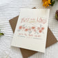 Greeting Card | Proverbs 3:5