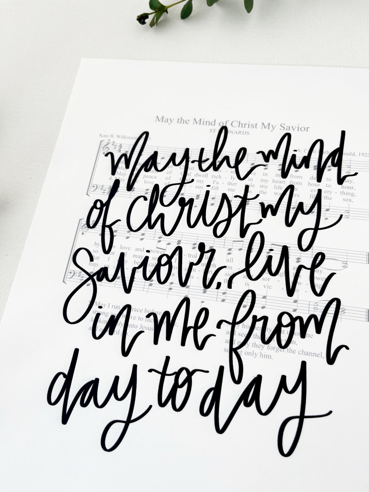 Saviour Lettering Design 5x7, 8x10, 11x14 | Physical Print | May the mind of Christ my Saviour ...