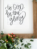Set of 2 prints | 8x10, 11x14 | Physical Print | To God be the glory, for by His hand He leadeth me