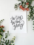 Set of 3 prints 8x10, 11x14 | Physical Print | To God be the glory, For by His hand He leadeth me, how great Thou art