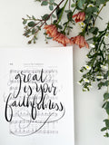 5x7, 8x10, 11x14 | Great is Your faithfulness | Calligraphy Print | Hymn Art | Music Print | Physical Print
