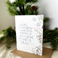 Cards and envelope | Christmas Greeting Card