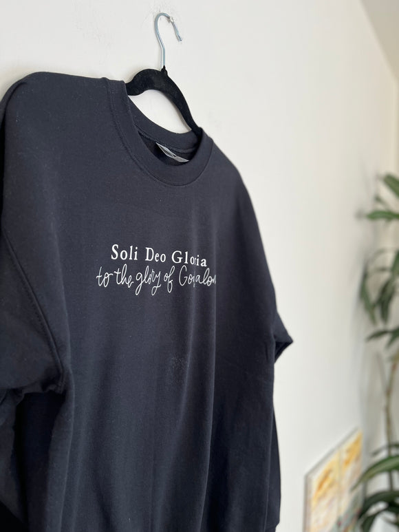 Shirt | Soli Deo Gloria